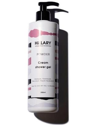 Натуральний крем-гель для душу hillary powder cream shower gel, 500 мл1 фото