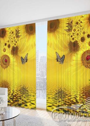 Фото штори "квіти соняшників над водою" 2,5 м*2,9 м (2 полотна по 1,45 м)