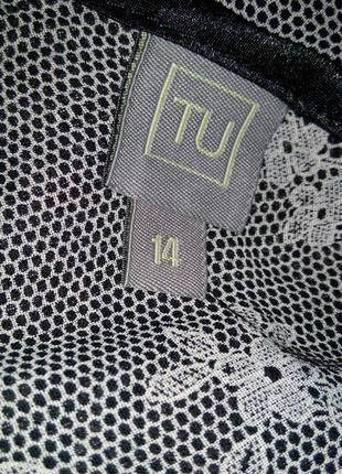 Летний топ из серой сетчатой ткани с цветочным принтом от tu5 фото