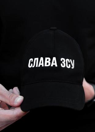 Бейсболка pobedov cap mesh "слава зсу" черная (сетка)2 фото