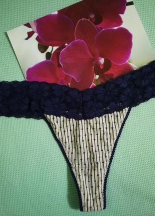 Жіночі трусики