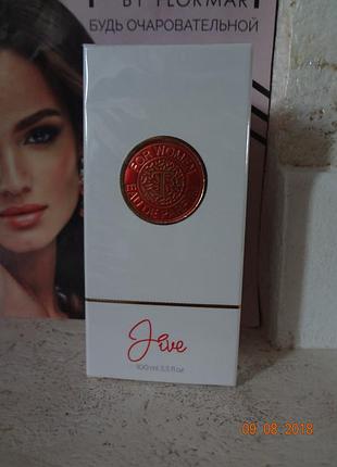 Парфюмированная вода женская "jive" thalia  юнайс unice стойкая