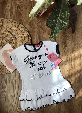 Сукня плаття mrk kids 74 р (6-9 міс) італія