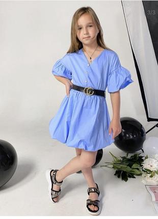 Ніжна пишна сукня , круте плаття ніжне плаття пишне плаття італія