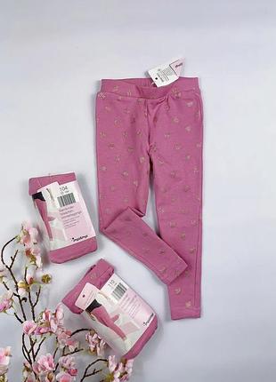 Утеплені лосіни на дівчинку