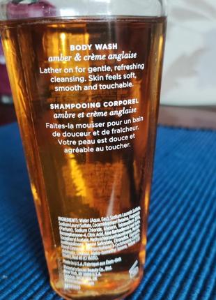 Victoria's secret refreshing body wash gel shampooing amber romance2 фото