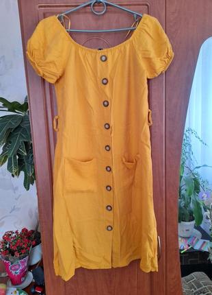 Сукня сукня