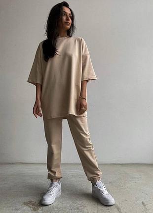 Костюм двійка