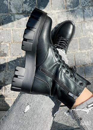 Ботіночки 3