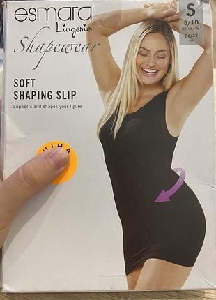 Моделююча туніка утяжка