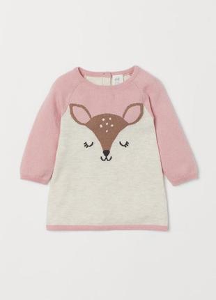 Платтячко з оленем