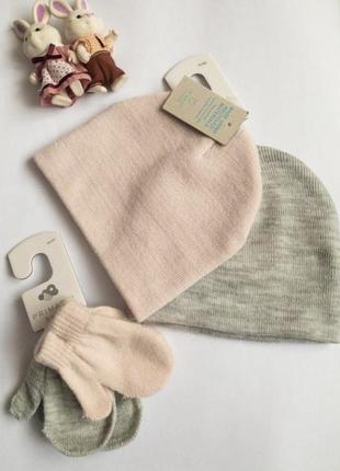 Комплект дитячих шапочок для дівчинки (рукавички у подарунок)