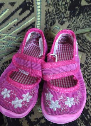 Тапочки2 фото