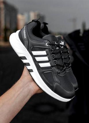 Кросівки чоловічі adidas/кросівки чоловічі адідас