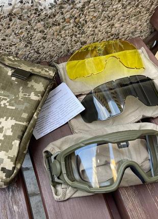 Маска балістична uarms trevix (тревикс) , маска-окуляри военны, окуляри для стрільби, антиблік очки