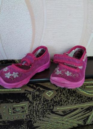 Тапочки4 фото