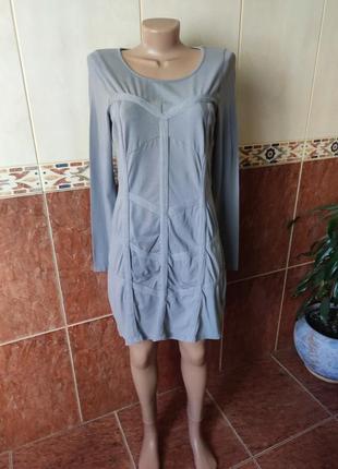 Трикотажне плаття