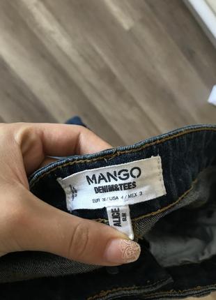 Джинси прямі сині mango3 фото