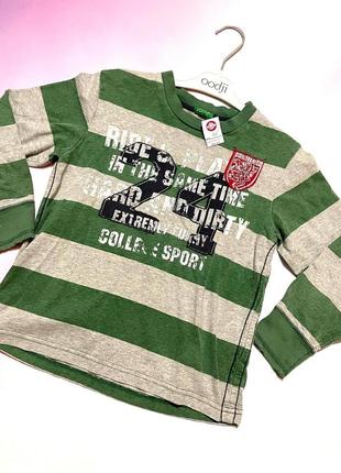 Кофта на 6 років для хлопчика