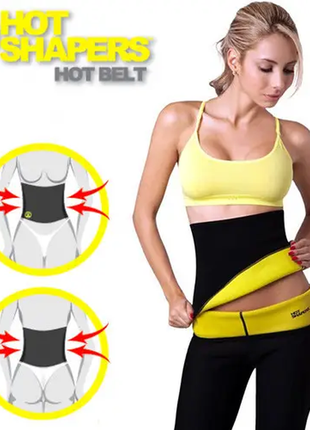 Утягивающий пояс для похудения hot shapers hot belt power1 фото