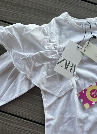 Zara 3