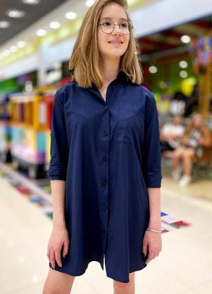 Платье-рубашка синє з довгим рукавом для дівчинки (128 см).  lajudy 2125000785080