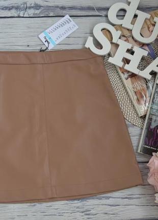 L/xl нова фірмова жіноча міні спідниця з екошкіри sinsay кожаная юбка6 фото