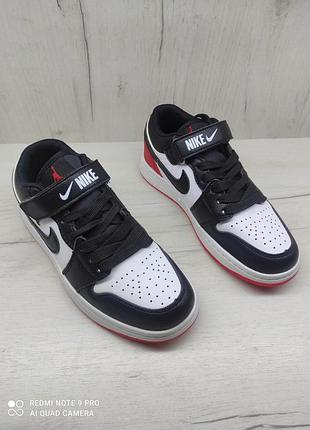 Кеді🖤🤍❤️ 2