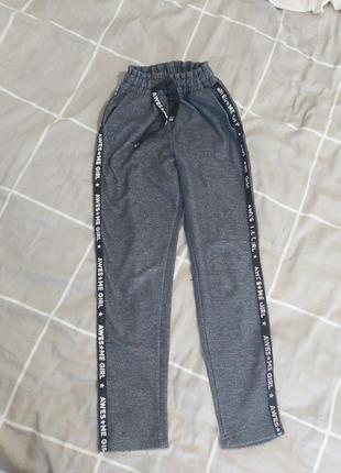 Штани ,128 р-р