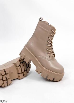 Черевики чоботи натуральна шкіра беж