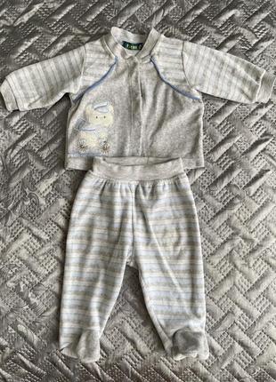 Костюм #дарую (див опис)