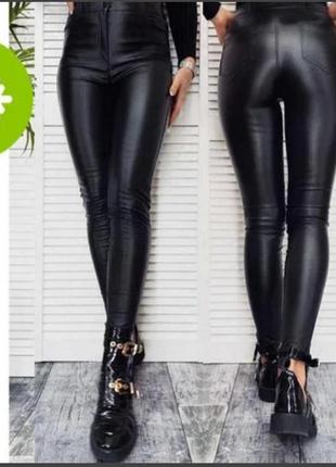 Брюки теплые с карманами эко кожа штаны на флисе осень демисезон весна