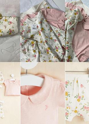 George шикарний костюм трійка 134-140