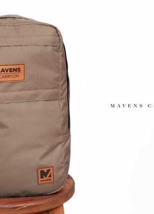 Рюкзак «mavens carryon» для ручной клади wizz air (40х30х20) | ryanair (40х20х25)