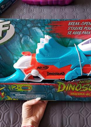 Бластер nerf dinosquad tricera-blast