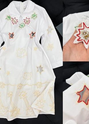 Сукня- рубашка