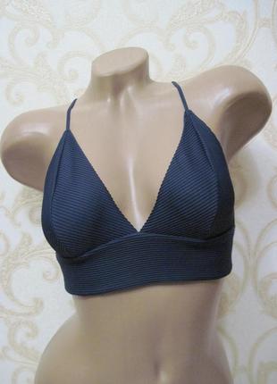 Красивый бюстгальтер, топ, верх от купальника в рубчик h&m