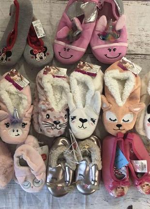 Капці дитячі