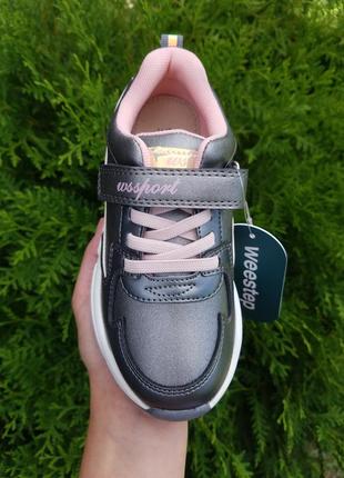Кросівки дитячі для дівчинки weestep