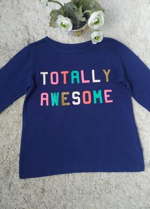 Батник на мальчика 6 лет, carter's