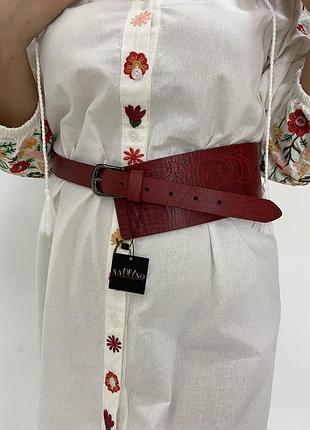 Модний жіночий пасок