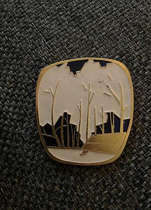Брошь, значок ссср. в парке эмаль