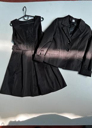 Шкільна форма