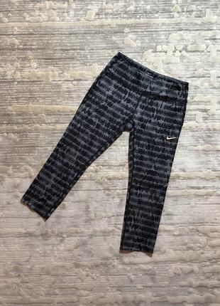 Nike dry-fit велосипедеи найк драй фіт спортивні