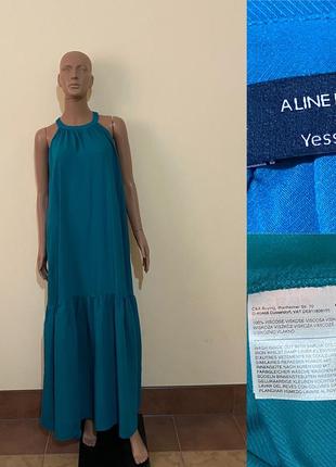 Бирюзове плаття максі