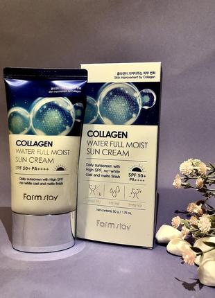 Сонцезахисний зволожуючий крем з колагеном farmstay collagen water full moist sun cream spf 50+ pa+++, 50мл1 фото