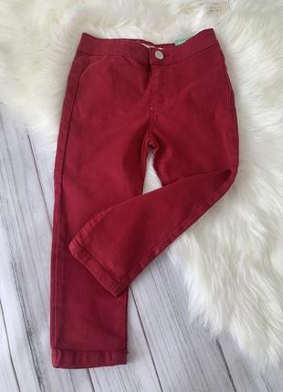 Штани. джинси