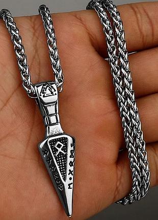 Ланцюжок з кулоном підвіска чоловіча амулет в стилі хай-тек