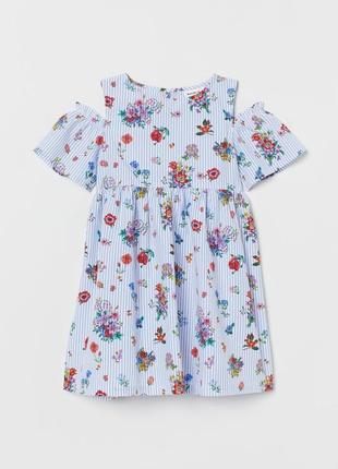 Платье для девочки h&m by natalie lete