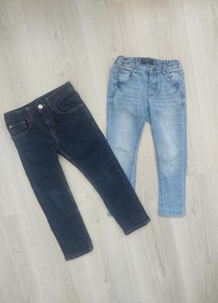 Штаны джинсы